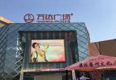 季末赛前的心理辅导与调整方法_1