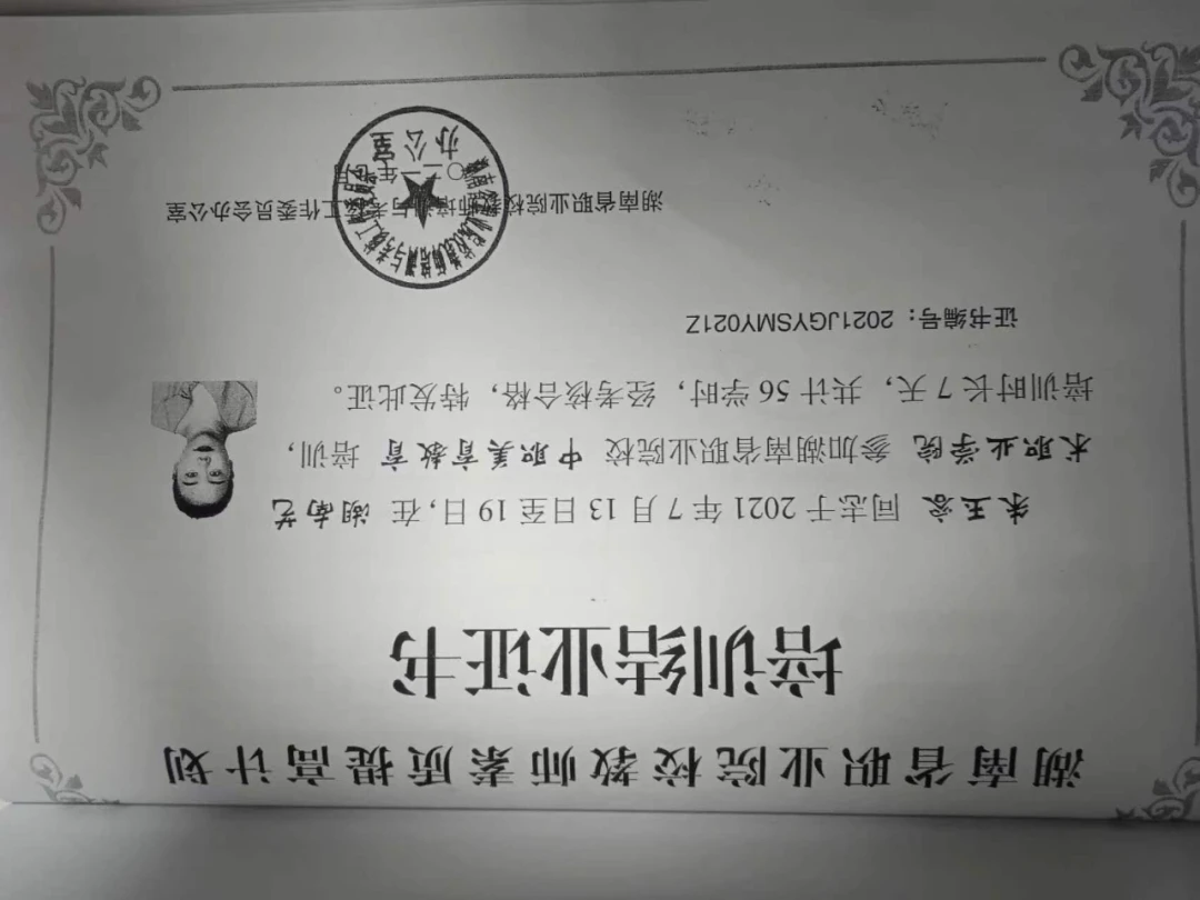 制定篮球交流计划以促进个人技能发展的方法_0